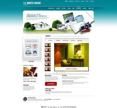 探索旅行酒店网页PSD模板 打造卓越的网站设计