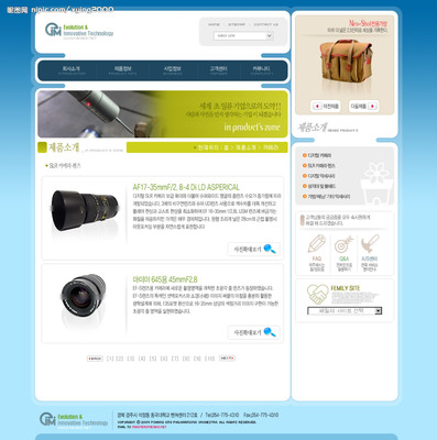 韩文模板与源文件 提升网页和网站设计的界面创意