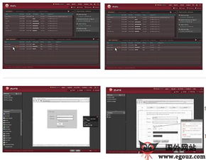 iplotz 在线网站产品原型设计工具