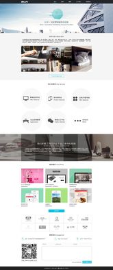 比邻文化传媒公司网页与网站设计 构建数字时代的品牌桥梁