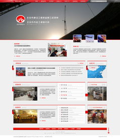 以用户为中心的传统网页设计——提升企业在线可信度**\n\n**引言**\n在互联网技术日新月异的今天，快节奏的构型界面、动效动画与沉浸式浏览体验频频出现，但对诸多寻求持久B2B关系或优雅商务展示的用户，传统网页设计依旧具备核心价值。这种设计以清晰的信息架构、约定性导航和响应式的平稳呈现为其支柱，不使用繁杂视觉喧嚣，却更加有力地把流量转化做持续业务基础。\n\n**传统网页设计的原则**\n- **标准的同步规范把握** 专业品牌所传递一致形象体现自体系化排版系统 、传统排版对齐及其协作视觉元素管理技术行