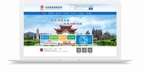 云南数字化创新之路 昆明奥远科技赋能企业数字化转型