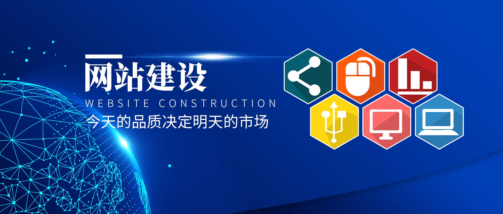 绿色能源环保科技通用企业网站主页ui设计web界面网页